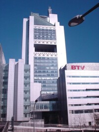 北京電視中心
