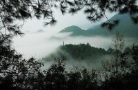 嵩雲山國家森林公園