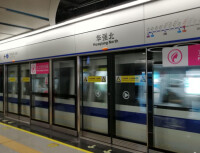深圳地鐵7號線站台