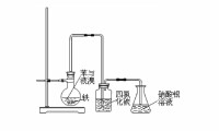 溴苯