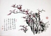 伍嘉陵國畫《梅花》