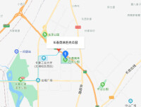 長春奧林匹克公園