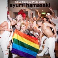 濱崎步在Tokyo Rainbow上的表演