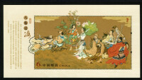 中國八仙過海郵票