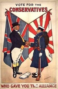 英日同盟宣傳海報