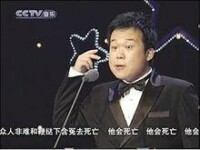 表情帝[青歌賽選手李鰲]