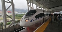 廣深港高速鐵路CRH3C型高速動車組