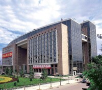 北京國際金融大廈