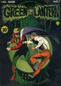 《綠燈俠》第1卷第1期封面