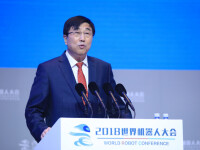 （圖）清華企業家協會（TEEC）2018宋軍博士致詞