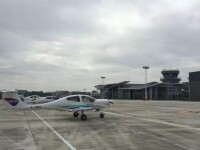 陽江合山機場 航空作業