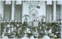 教育部長和上海市長出席滬江大學30周年校慶活動
