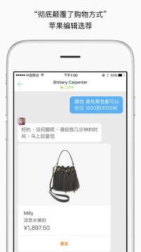 App Store 1.0上線展示圖