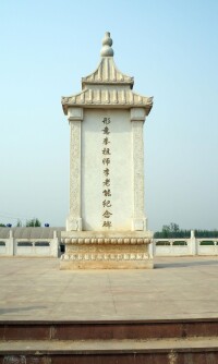 李飛羽紀念碑