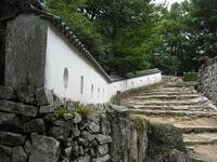 松山城(備中國)土塀