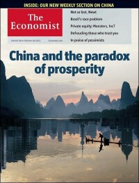 2012年01月28日《經濟學人》封面