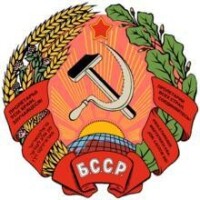 白俄羅斯國徽1937~1938