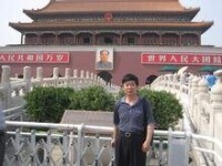 孫德振在北京