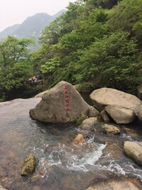 雲居山[江西省九江市永修縣雲居山]