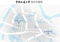 中國地質大學（武漢）