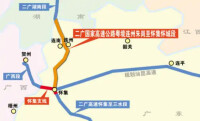 廣連高速公路規劃圖（英德大灣鎮段）