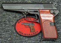 CZ52手槍圖集