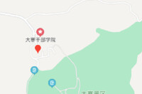 大寨村