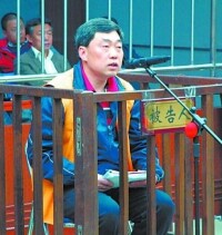 2011年4月8日，宋軍在青島市中級法院出庭受審。