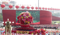 中華人民共和國成立70周年方陣