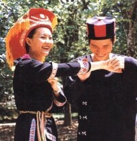 瑤族婚俗