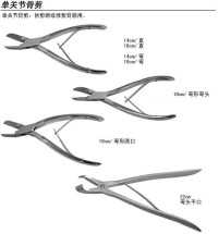 骨科器械