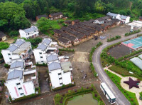 徠華屋村