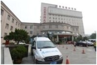 河南省胸科醫院