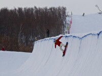 金龍山滑雪場