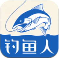 釣魚人