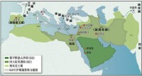阿拉伯帝國版圖
