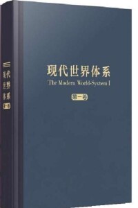 相關書籍