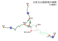 為配合玉山國家公園，將玉里玉山線改線。