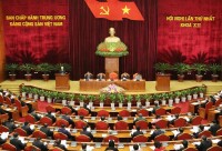 越共第十二屆中央委員會亮相