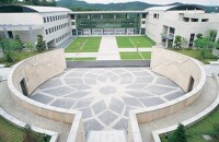 弘益大學國際研究院