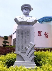 陳奇涵雕像