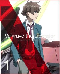 革命機valvrave