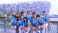 北京奧運會的天外學子