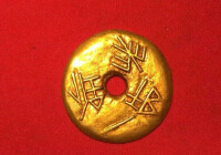 金幣[古代的一種貨幣或現代的收藏品]