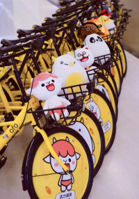 OFO