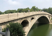 石拱橋