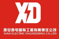 公司最新logo