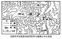 墓地地理形勢與墓葬分佈示意圖