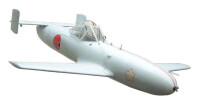 MXY-7櫻花特別攻擊機