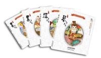 琴棋書畫 封面